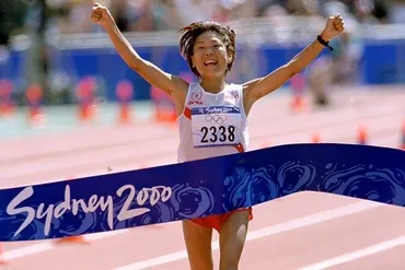 2000（平成12）年9月24日】日本女子マラソン初の金メダル 