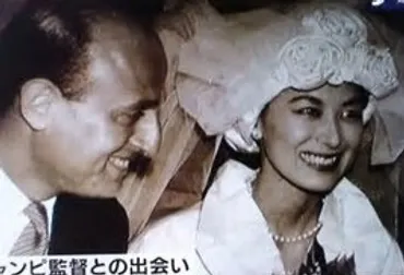 岸惠子の元夫はフランス人映画監督！娘は？