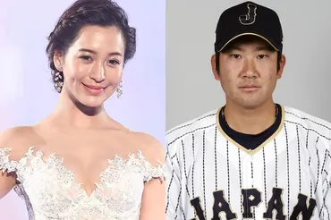 野崎萌香、巨人・菅野智之投手と熱愛報道 所属事務所がコメント 