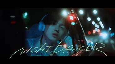 BTSジョングクが流暢な日本語でTikTokバズ曲「NIGHT DANCER」を歌唱。予期せぬトレンド入りにimaseも驚愕 – THE FIRST  TIMES