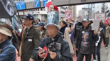 写真】ワクチン会場を襲って現行犯逮捕「神真都Q」゛日本版Qアノン゛の主張