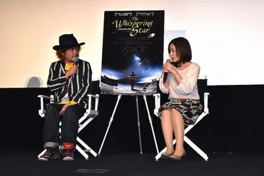 園子温「ひそひそ星」上映で25年前の自分に対し「゛彼゛の純粋な衝動をリスペクト」 