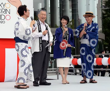 あの「東京五輪音頭」が2020年に向け、リメークして復活！ 