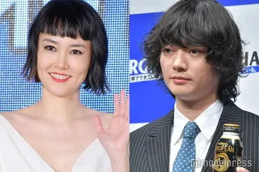 菊地凛子、夫・染谷将太との子どもとともに自身も成長 