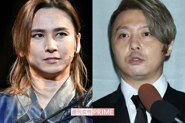 堂本光一、佐藤めぐみとの゛10年愛報道゛を否定せず！「結婚もやむなし」ファンの心配事は「解散だけはしないで」KinKi Kidsデビュー25周年イヤーに゛不穏゛  