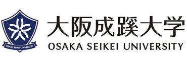 オリンピックメダリスト奥野史子氏が大阪成蹊大学 スポーツイノベーション研究所所長に就任 