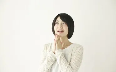 大家族・細野家の長女 美笑の願いが叶った日。シューイチで完結編も。 