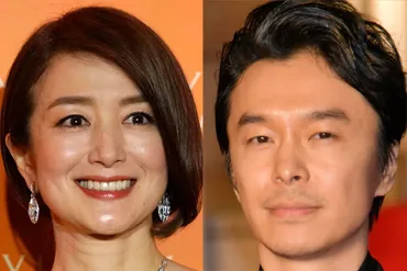 鈴木京香と長谷川博己、ついに結婚か？二人の軌跡と今後の展望二人の愛の物語とは！？