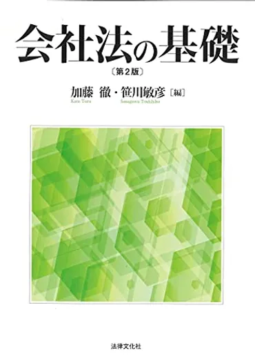 清弘誠のプロフィール・画像・写真 