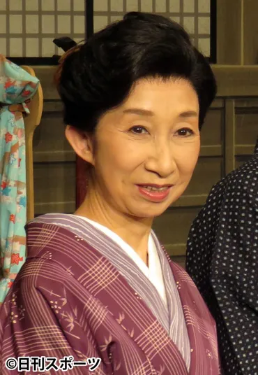 転落死、中嶋しゅうさんの妻鷲尾真知子がコメント 