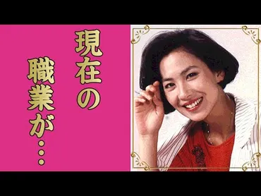 中原理恵(なかはらりえ)ディスコグラフィ 