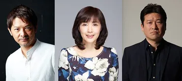 『エンジェルサイン』に緒形直人＆菊池桃子、佐藤二朗らの出演が決定！ポスタービジュアル初公開＆劇場公開11/15に決定！ 