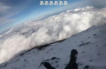 富士山で生放送中に滑落死した男性、゛日本人初゛のダーウィン賞を受賞してしまう… : はちま起稿