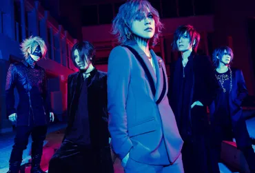 the GazettE 