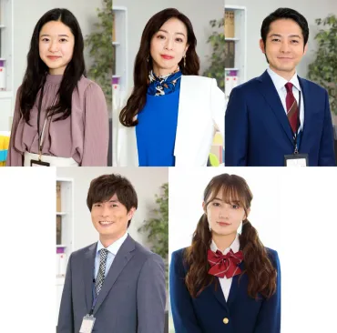 藤野涼子、遊井亮子、柏原収史らが井桁弘恵主演『メンタル強め美女白川さん』に出演決定！小林星蘭がナレーション 