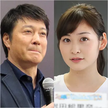 水卜アナの時と違う！？ 加藤浩次の゛塩対応゛受けた日テレ岩田絵里奈に同情の声 