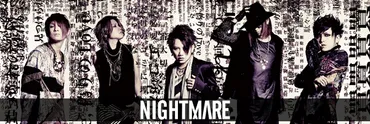 NIGHTMARE – ROCKの総合情報サイトVif