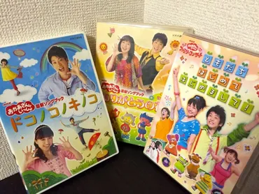 悲報】NHKおかあさんといっしょの「たくみお姉さん」がついに交代……!! 人形劇『ポコポッテイト』とともに卒業 