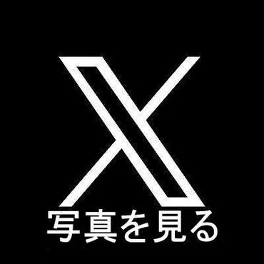 石田ひかり 今も「あすなろ白書」であすなろ会 前回は木村拓哉がすべてセッティング/芸能/デイリースポーツ online