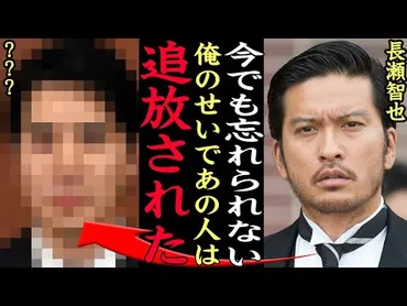 TOKIOの元メンバー小島啓って一体何者？謎多き男の軌跡とは！？