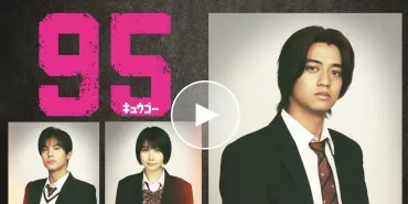 向井理の演技力ってホントにスゴイ？幅広い役を演じ分けてるけど、どんな秘密があるの？とは！？