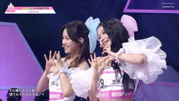 PRODUCE 101 JAPAN THE GIRLS』加藤心、Cherry Bullet脱退は不本意だった？ 当時の状況を初告白・・  無念の脱退と絶望を経験し、ついに帰還した彼女に応援殺到 