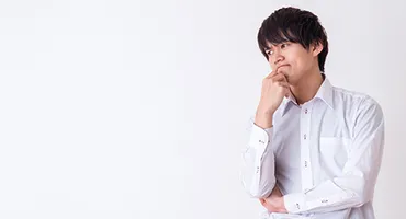 本当の優しさ？ 女性が求める「男らしさ」って何ですか？ 