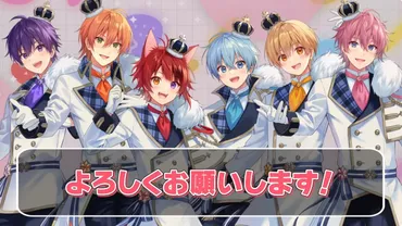 すとぷり、ななもり。の復帰にファン賛否…「グループのイメージと合わない」と危惧も