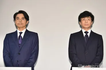 ジャニーズ事務所、解体 新社名「SMILE