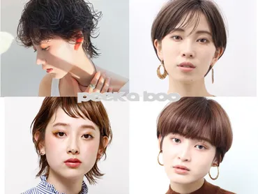 2024年夏】かっこいいにもかわいいにも！前髪ありのショートヘア厳選11選 