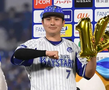 ＤｅＮＡ佐野゛デスターシャ゛継続 「一回でも多くデスターシャをやりたい」/野球/デイリースポーツ online