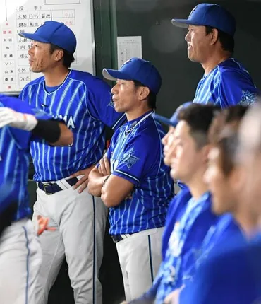 ＤｅＮＡ・三浦大輔監督の続投発表 最終戦敗れ、３位終戦も南場オーナー「２年連続Ａクラス。安定した成果出せるチーム作り着実に」/野球/デイリースポーツ  online