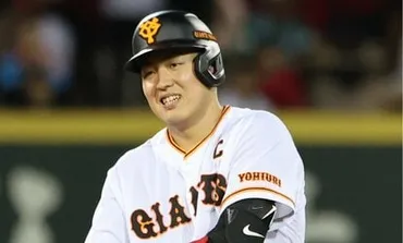 巨人・岡本和真に「早くメジャーへ」の声 評価は゛村上超え゛、ポスティング容認あるのか 