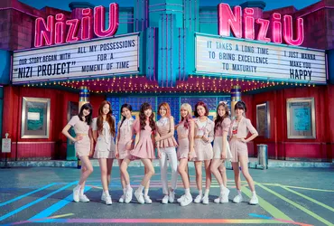 NiziU、あのときのTWICEシンドロームより１年早い」韓国経済紙が分析 