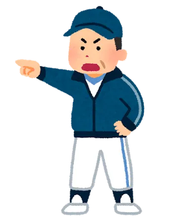 越智良平監督率いる聖カタリナ学園野球部、甲子園への道は？創部わずか5年で掴んだ夢舞台とは！？