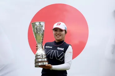 フォースと共にあらんことを」を胸に古江彩佳がイーグル締めで劇的メジャー制覇！【LPGA女子メジャー第4戦アムンディ・エビアン選手権最終日】 