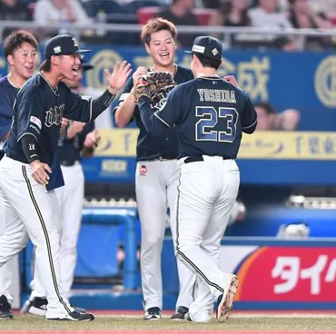 吉田輝星、オリックス移籍後初勝利！チームメイトとの絆と成長とは!?移籍後初勝利の舞台裏とは!!?