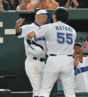 ◇イチローさん、3ラン放った松井秀喜さん迎える【写真】：中日スポーツ・東京中日スポーツ