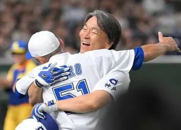 イチロー氏完投＆松井秀喜氏３ラン 女子球児の前で夢競演 イチロー氏「人のプレー見て涙出たのは初めて」/野球/デイリースポーツ online