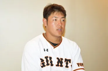 岡本和真、巨人の4番は将来どうなる？岡本和真選手の活躍とMLB移籍の可能性とは！？