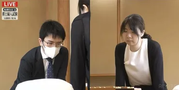 藤井聡太八冠、ついに永世棋聖の称号獲得！次は永世八冠なるか？藤井八冠の快挙とは！？