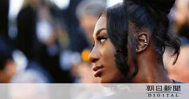 パリ五輪めぐり、仏女性歌手が差別の標的に 極右が開会式起用を批判 