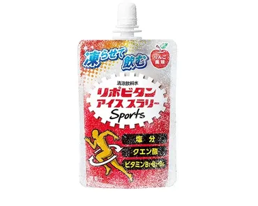 夏の甲子園でも大活躍！大正製薬の「リポビタン アイススラリー Sports」が熱中症対策として飲まれるワケとは？ 