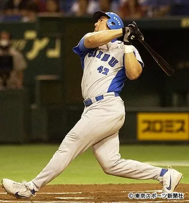 プロ野球】歴代ホームラン最長飛距離ランキング！1位は驚愕の180メートル！