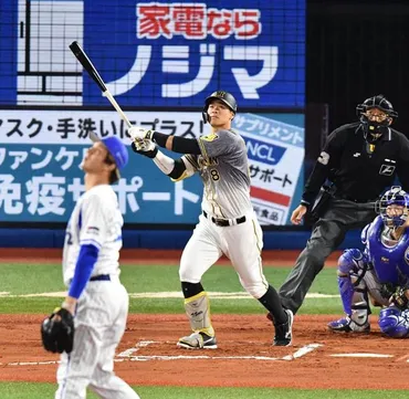 阪神・ドラ１佐藤輝が衝撃ハマスタ場外弾！「矢野監督と井上ヘッドの指導のおかげ」/阪神タイガース/デイリースポーツ online