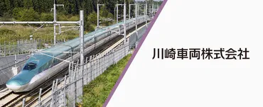 みどりの窓口が縮小!? 鉄道利用はこれからどうなる？縮小の理由とは!!?