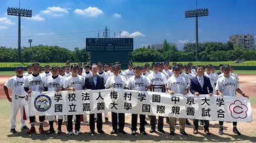 甲子園の伝説・吉田正男と台湾――死闘がつないだ日台の友情物語 