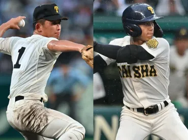 馬庭優太、高校球児、左腕投手、島根県、ドラフト候補、甲子園とは！