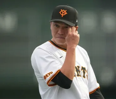 坂本勇人選手の税金問題!? プロ野球選手の経費と申告漏れの実態とは一体…!!?