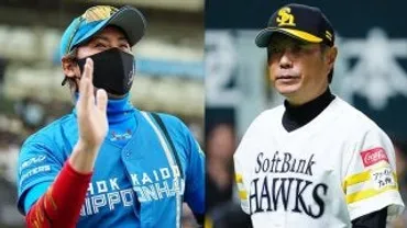 首位・ソフトバンクと2位・日本ハムが直接対決 セは大混戦、阪神を追う巨人…今週のNPB日程 